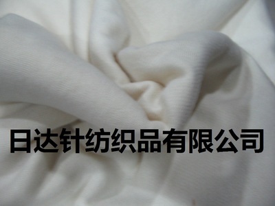 紹興市日達針紡織品供應衛(wèi)衣絨產(chǎn)品展示