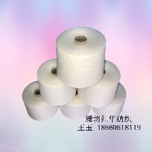 紹興金寶萊針紡織品 卓越品質與創(chuàng)新工藝的紡織典范