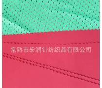 產(chǎn)品庫中的針紡織品 種類、特點與應用