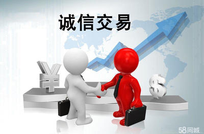 公司注冊公司注冊提供個體戶注冊、內資公司注冊等服務